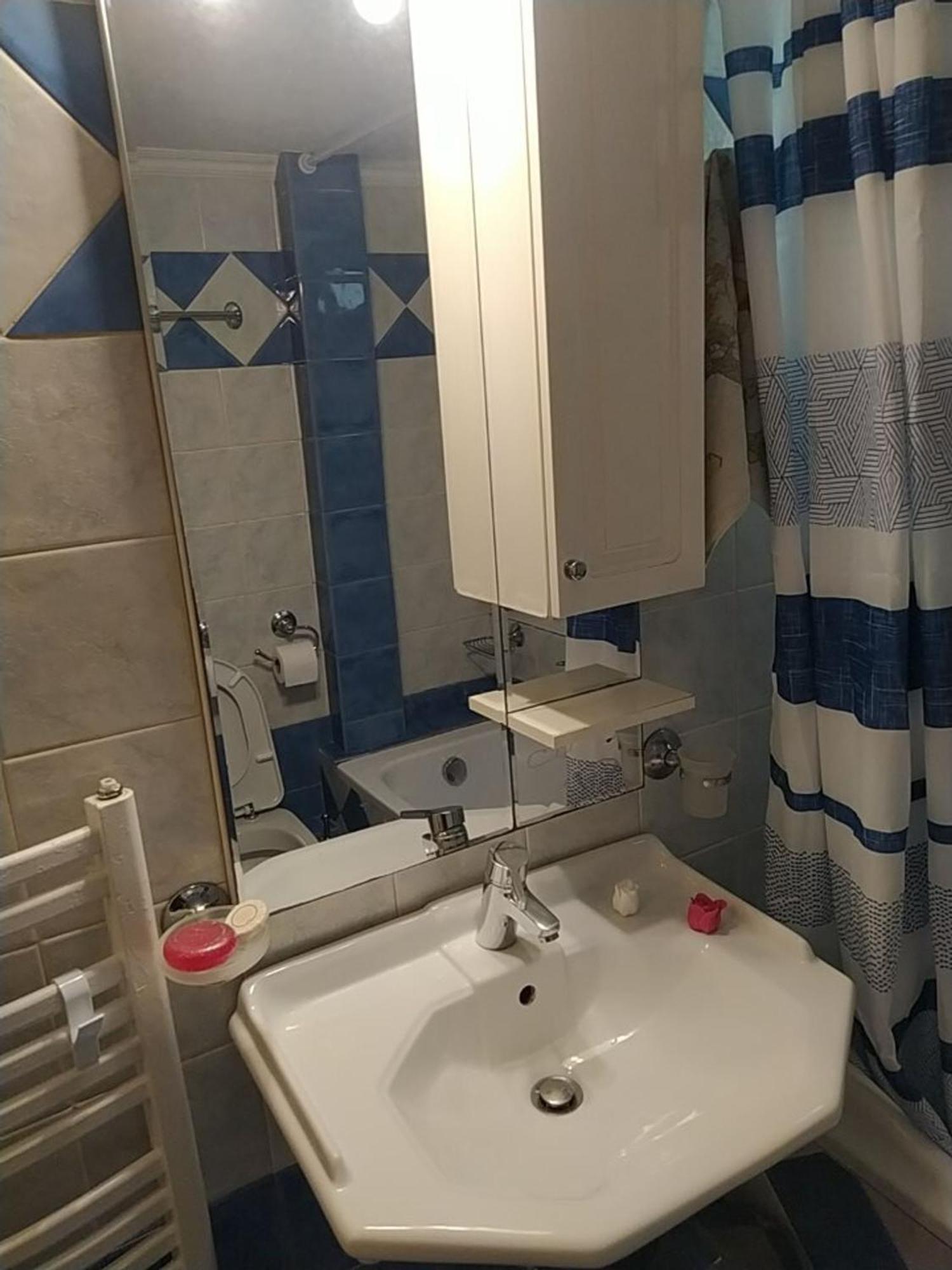 Marousi Comfy Apartment With Balcony Ateny Zewnętrze zdjęcie